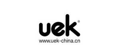 UEK腰包标志logo设计