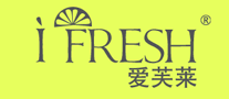 愛芙萊ifresh玻尿酸標志logo設(shè)計