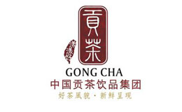 台湾贡茶办公器材标志logo设计