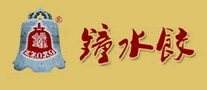 钟水饺水饺标志logo设计
