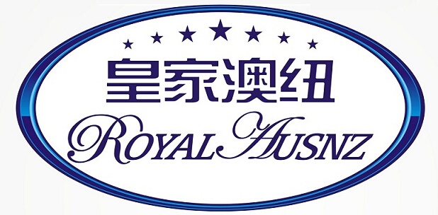 皇家澳纽奶粉标志logo设计