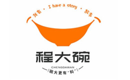 程大碗快餐餐饮行业标志logo设计