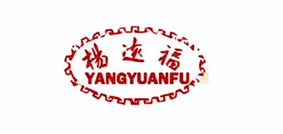 楊遠(yuǎn)福綠茶標(biāo)志logo設(shè)計(jì)
