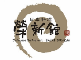 荣新馆外国菜标志logo设计