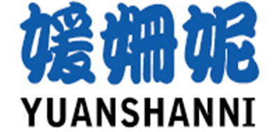 媛姗妮运动鞋标志logo设计