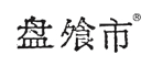 盤飧市快餐標(biāo)志logo設(shè)計(jì)