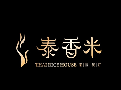 泰香米泰国餐厅泰国菜标志logo设计