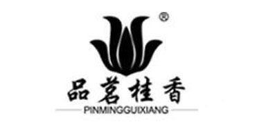 品茗桂香铁观音标志logo设计