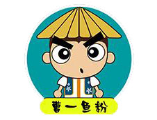 曹一酸汤五谷鱼粉鱼粉标志logo设计