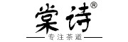 棠诗电陶炉标志logo设计