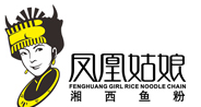凤凰姑娘湘西鱼粉鱼粉标志logo设计