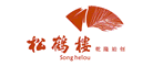 松鹤楼快餐标志logo设计