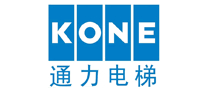 KONE通力電梯標(biāo)志logo設(shè)計(jì),品牌設(shè)計(jì)vi策劃