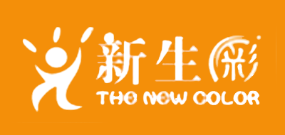 新生彩玩具标志logo设计