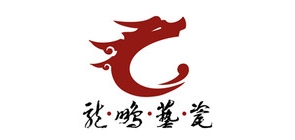 龙鹏艺瓷红茶标志logo设计