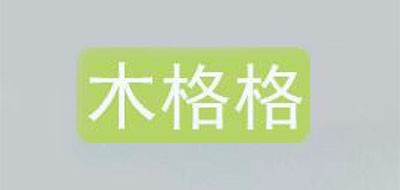 木格格櫥柜標(biāo)志logo設(shè)計,品牌設(shè)計vi策劃