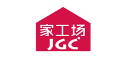 家工场JGC脚垫标志logo设计,品牌设计vi策划