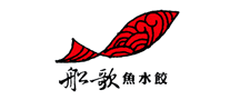 船歌鱼水饺水饺标志logo设计