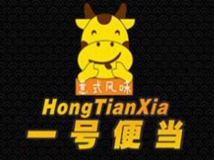一号便当外卖便当标志logo设计