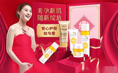予愛