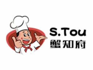 蟹知府肉蟹煲蟹煲标志logo设计