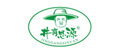 井岗思源红茶标志logo设计