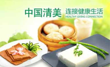 Tramy清美
