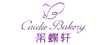 采蝶轩蛋糕店标志logo设计