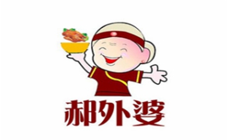 郝外婆黄焖鸡米饭黄焖鸡米饭标志logo设计
