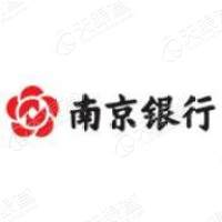 南京銀行銀行l(wèi)ogo設(shè)計，南京銀行品牌vi設(shè)計