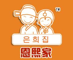 恩熙家紫菜包飯快餐標(biāo)志logo設(shè)計(jì)