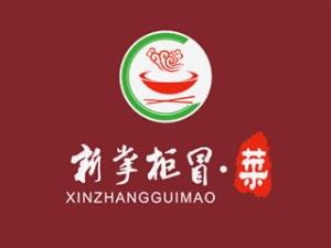 新掌柜冒菜冒菜标志logo设计