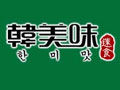 韩美味快餐标志logo设计
