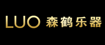 森鹤LUO钢琴标志logo设计