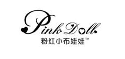 粉红小布娃娃女装标志logo设计