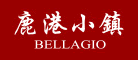 鹿港小镇bellagio餐饮连锁标志logo设计