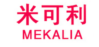米可利MEKALIA運動鞋標志logo設計