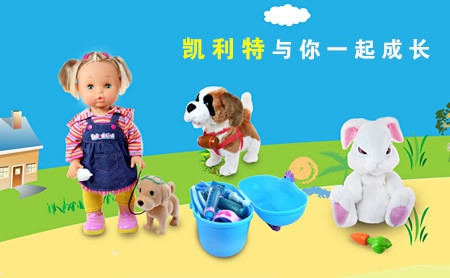 凯利特