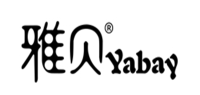 雅贝婴儿推车标志logo设计