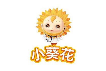小葵花药业乳铁蛋白标志logo设计