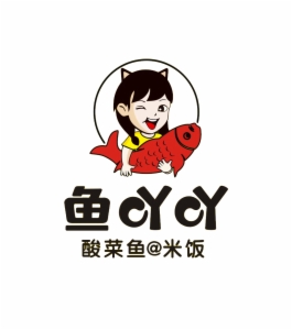 鱼吖吖酸菜鱼@米饭酸菜鱼标志logo设计