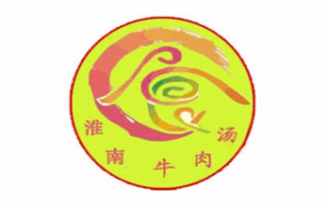 刘宗礼淮南牛肉汤牛肉汤标志logo设计