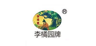 李橘园红茶标志logo设计