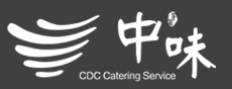 中味团餐标志logo设计