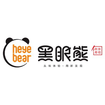 黑眼熊寿司寿司标志logo设计