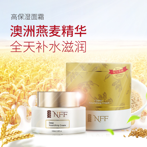 NFF