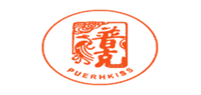 普克PUERHKISS红茶标志logo设计