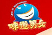 水晶缘蜜汁水晶焖锅焖锅标志logo设计