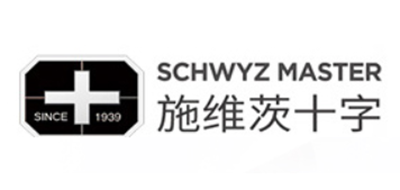 施維茨十字schwyz master錢包標志logo設計