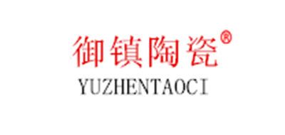 御鎮(zhèn)陶瓷清酒標(biāo)志logo設(shè)計(jì)